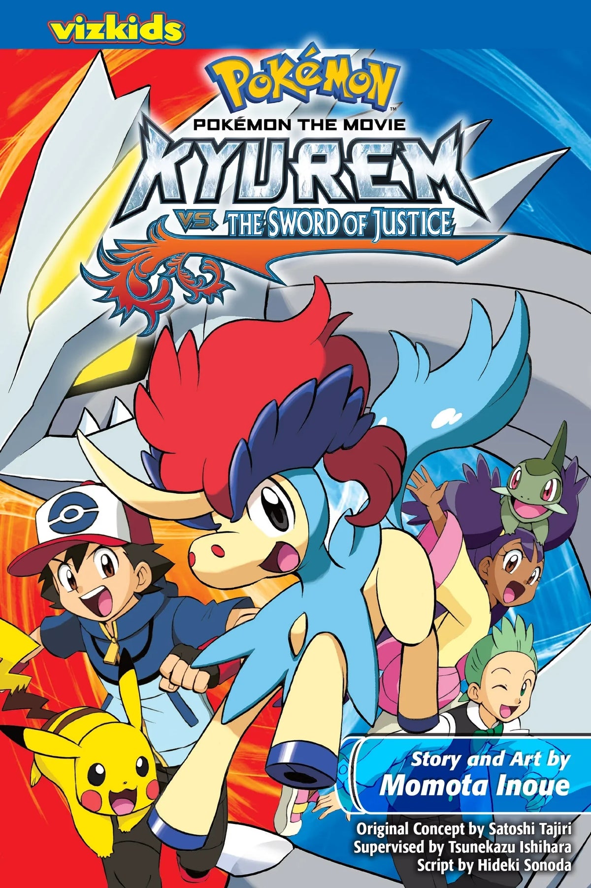 Kyurem Movie: Justice the Sword the of Pokémon vs.