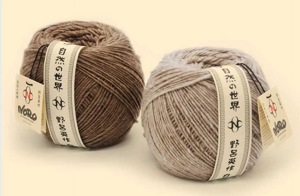 South Wool Yar Caterbury 02 Hauui