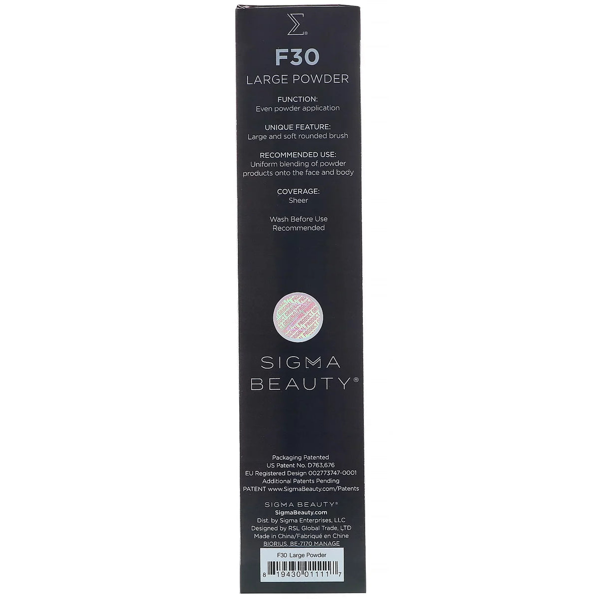 F30 Brush Powder 1 Sigma Brush Large