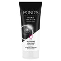 Skin Cleans Oily Activated POND'S Skin 100 & Daily Pure Deep - g, Detox Charcoal With Wash for Face Glowing Brightening Fresh, Cleanser, Exfoliating