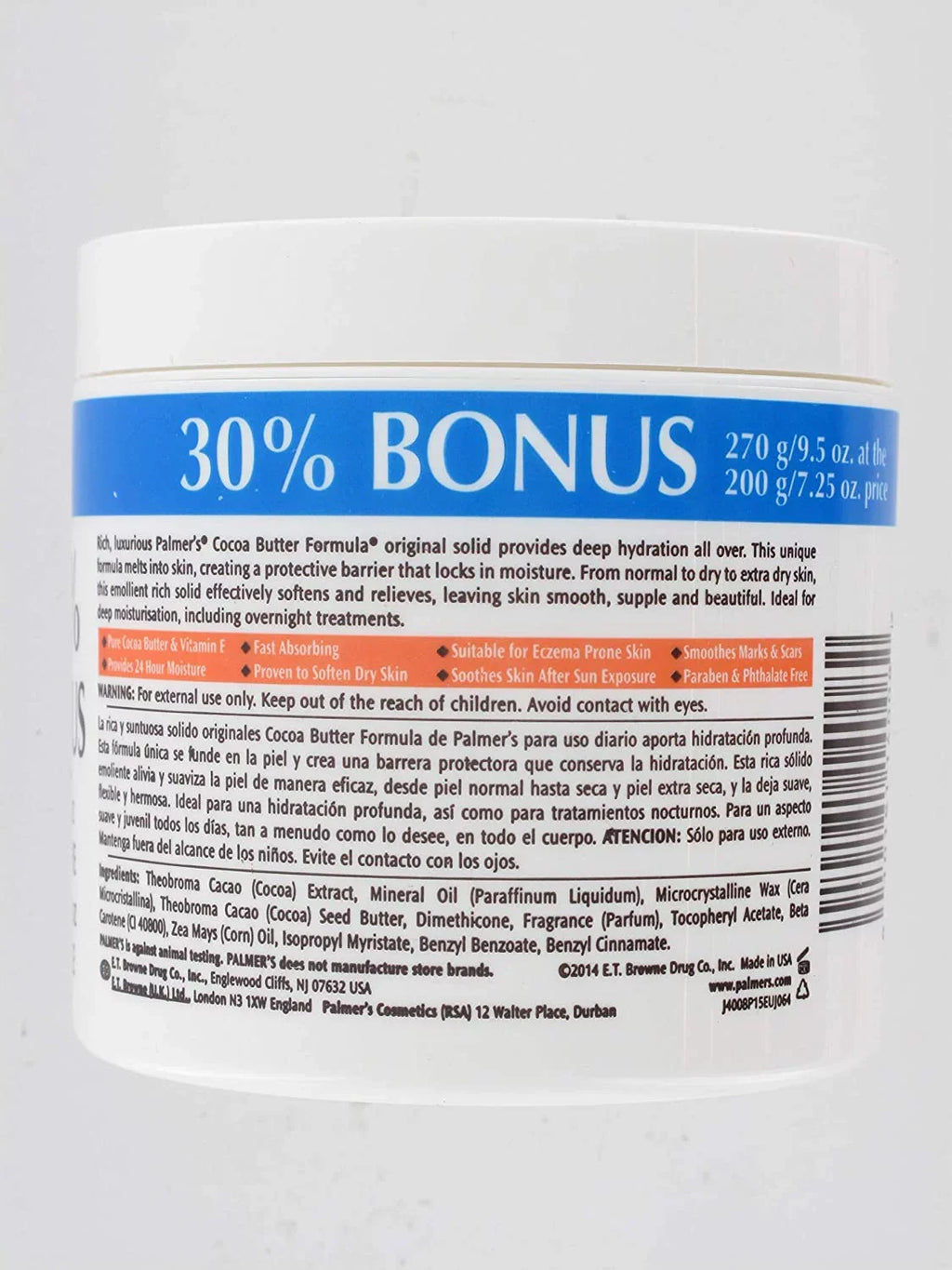 E, Butter Pack Skin 3 with Bonus Palmers 9.5 oz, Formula Cocoa Cream Vitamin Size Jar,
