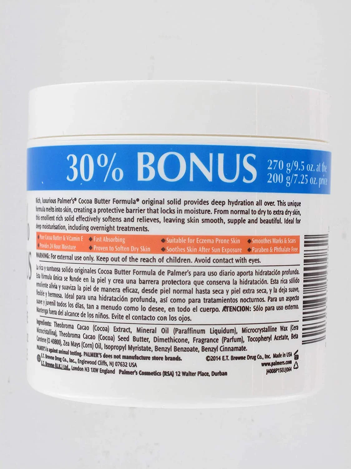 E, Butter Pack Skin 3 with Bonus Palmers 9.5 oz, Formula Cocoa Cream Vitamin Size Jar,