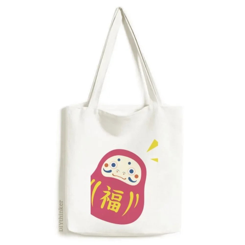 Japanese Travel Canvas Tote Satchel Toy Lucky Bag Shopping Handbag Casual