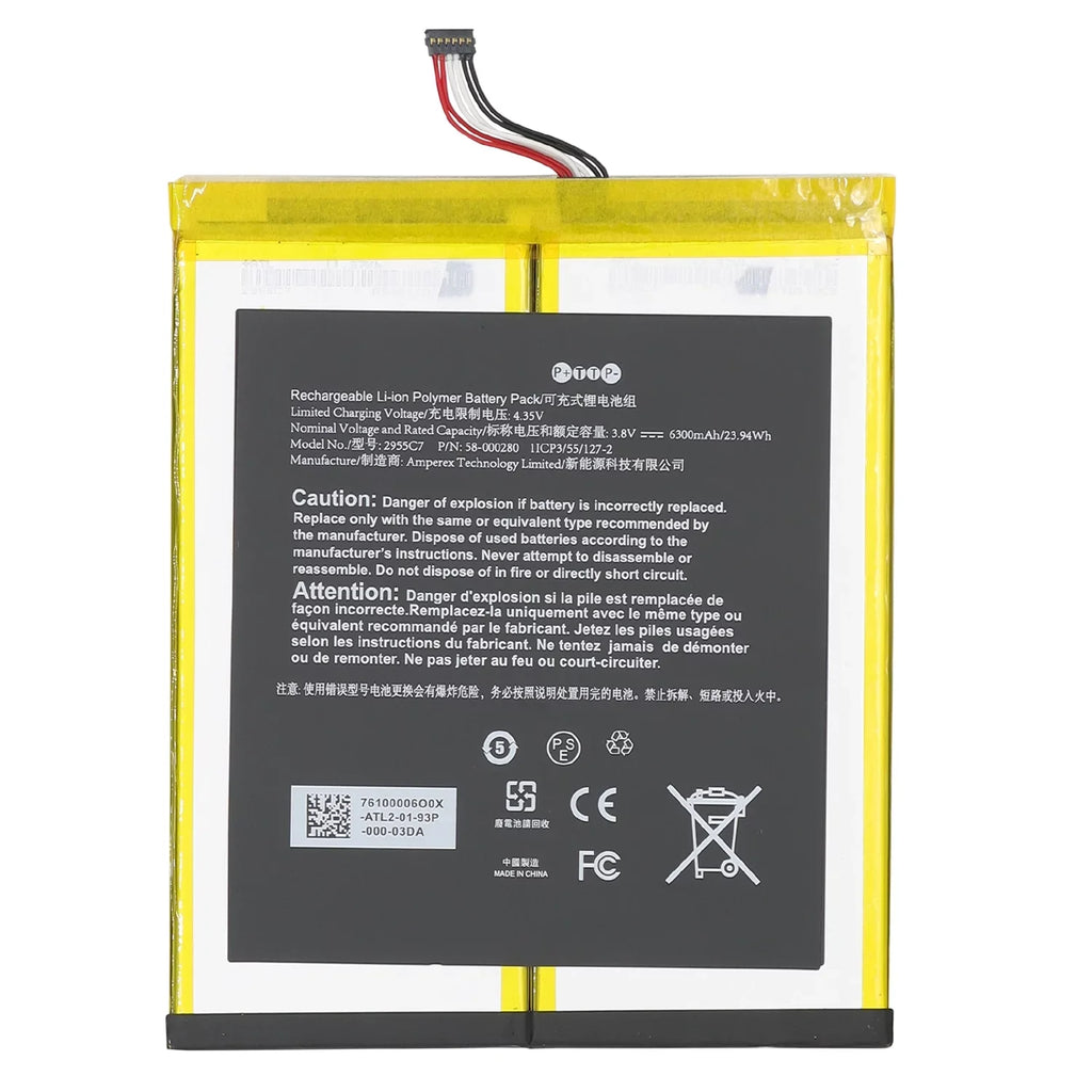 10.1 Replacement Kindle SL056ZE Amazon 2955C7/26S1015 HD Tool Battery For Gen Fire 7th