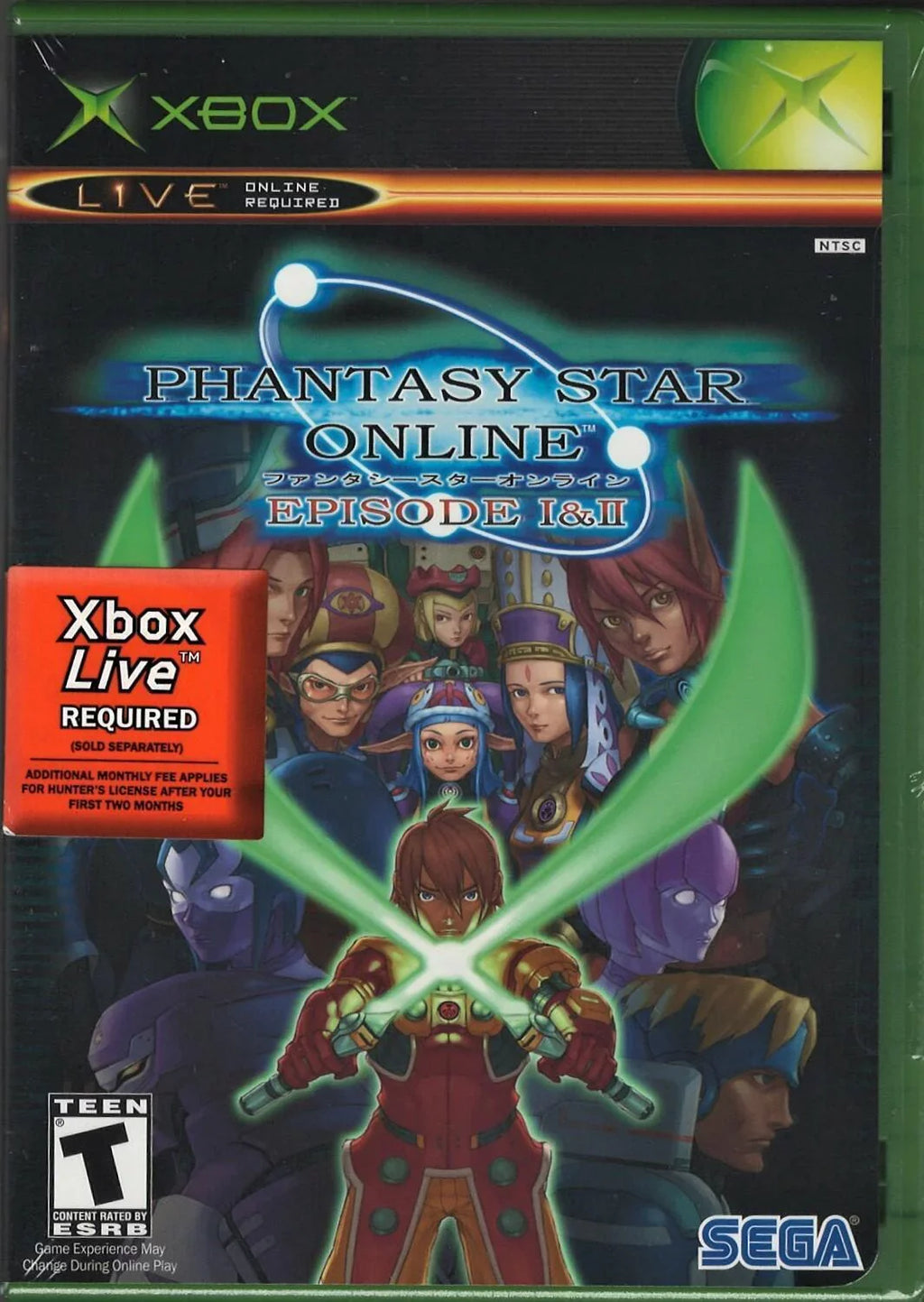 Phantasy US (Brand Xbox XBox Factory Star New Online Sealed Version)
