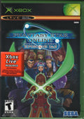 Phantasy US (Brand Xbox XBox Factory Star New Online Sealed Version)