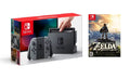 Console Nintendo Joy-Con Bundle with Zelda Switch Gray