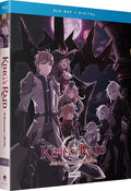 '- Digital Part The 1 Will King's Raid: Copy) Of (Blu-ray + Successors