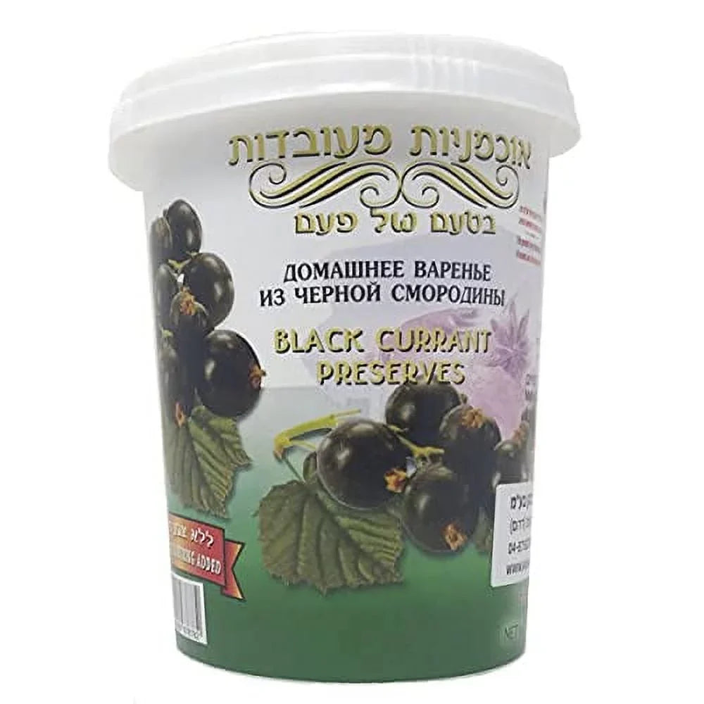 Jam (With 1 Pack Blackcurrant Whole Israeli Blackcurrants) Of