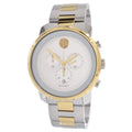 Bold Dial Chronograph Movado 3600432 Silver Men's Watch