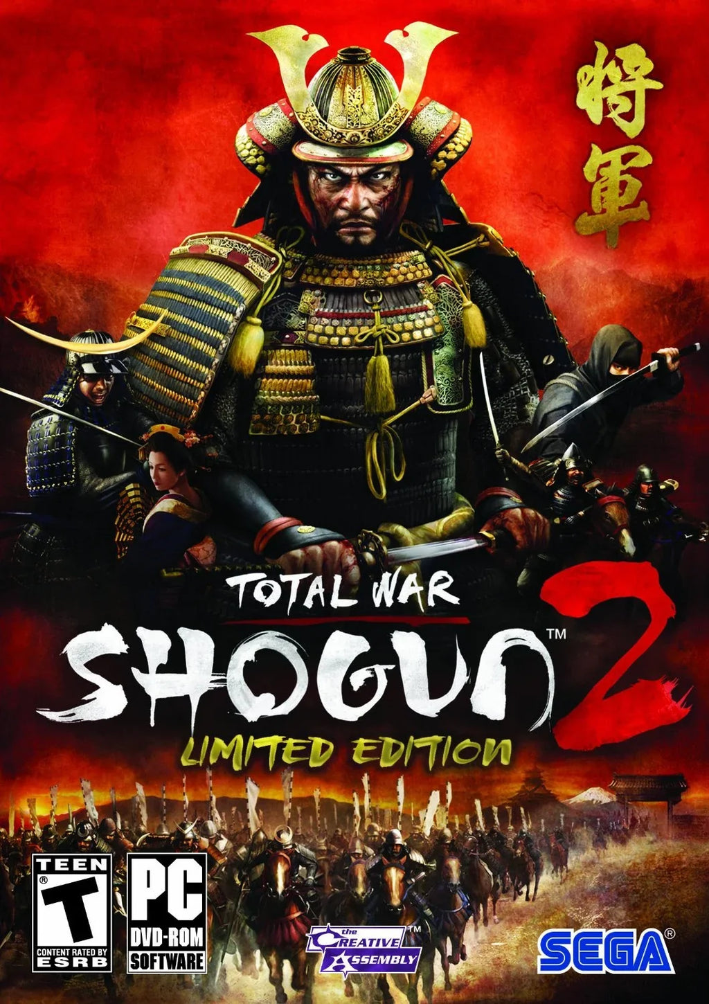 2 Total (PC) War: Shogun