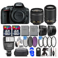 DSLR D5300/D5600 VR 18-55mm || Lens 55-200mm & Nikon Supreme with Camera Bundle II