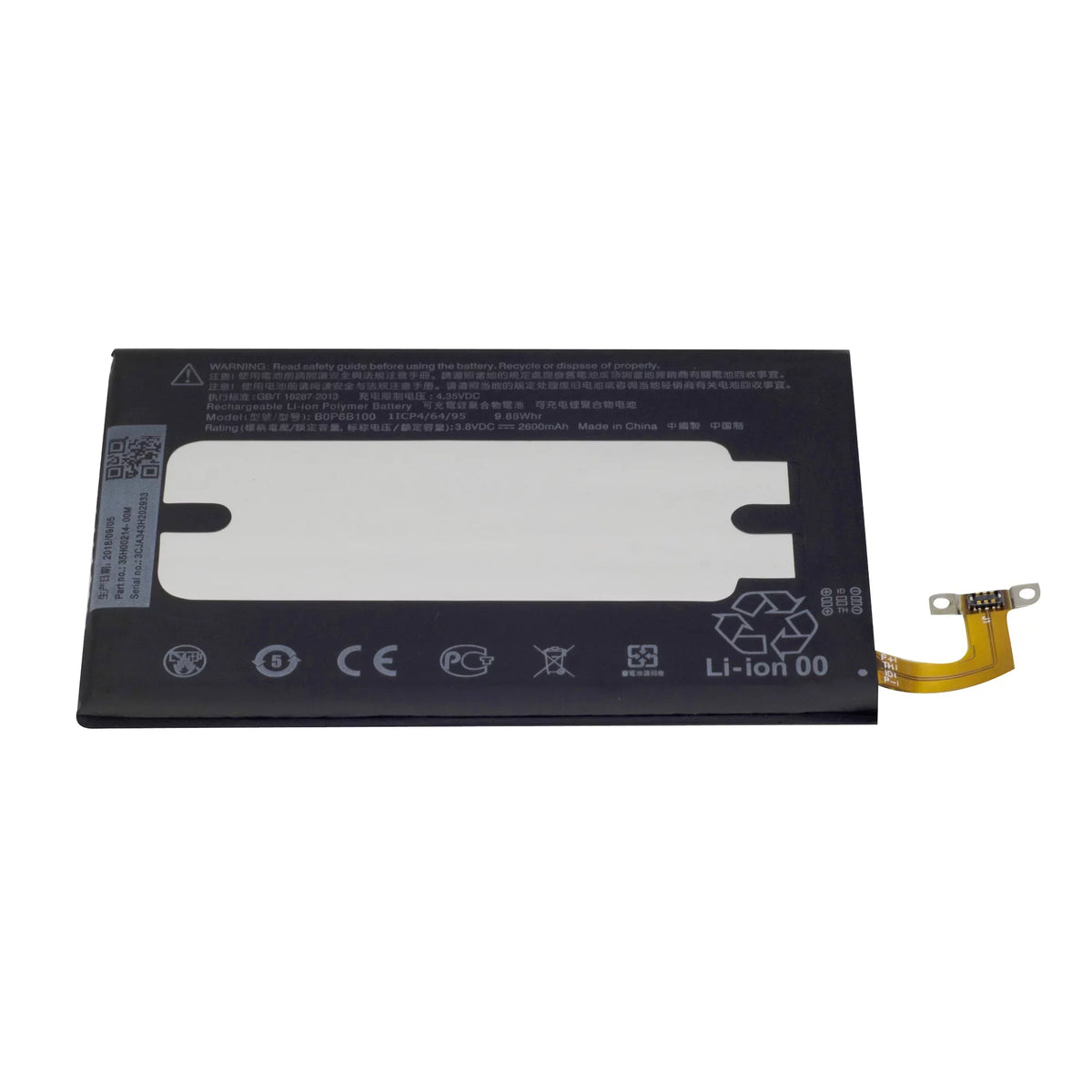 BOP6B100 M8 2600mAh HTC Replacement Battery One